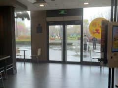 -麦当劳(余姚北站店)