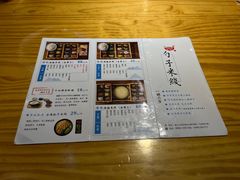 -勺子米线·云南传统小吃市集(四方街店)
