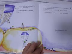 -莆田市图书馆