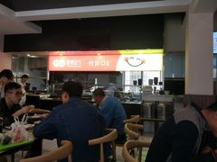 -岩明火勺店(承德路店)