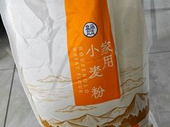 -威高广场