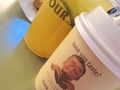 柠檬马黛冰茶-OUR Bakery(三里屯太古里店)