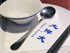 -大牌大·传统杭帮菜(湖滨店)