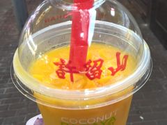 -许留山(佐敦道店)
