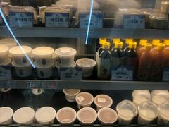 -三元梅园(金源店)