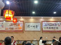 -盛唐府乾州酸汤面