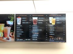 -KOI PLUS(成都万象城店)