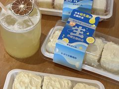 -墨茉点心局(国金街店)