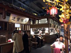 -卞氏菜根香(青羊万达店)