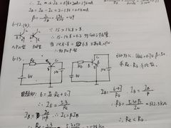 -爱达乐面包生日蛋糕(温江新尚天地店)