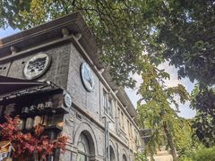 -1912街区