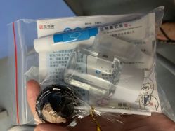-花师傅穿孔·手穿·耳洞吧