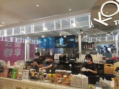 -KOI The(卓悦汇购物中心店)