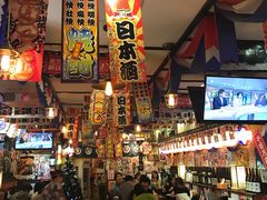 -平成屋· Late Night 食堂(四川北路店)