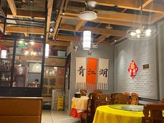 -缪氏川菜(丰盛町店)