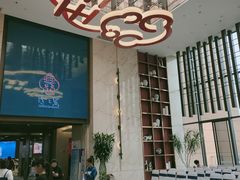 -寻味顺德·珍之宝酒楼(银钻店)