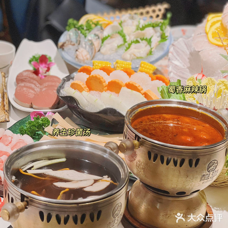 沉浸式海鲜🦞火锅🍲——视觉👀与味觉的盛宴