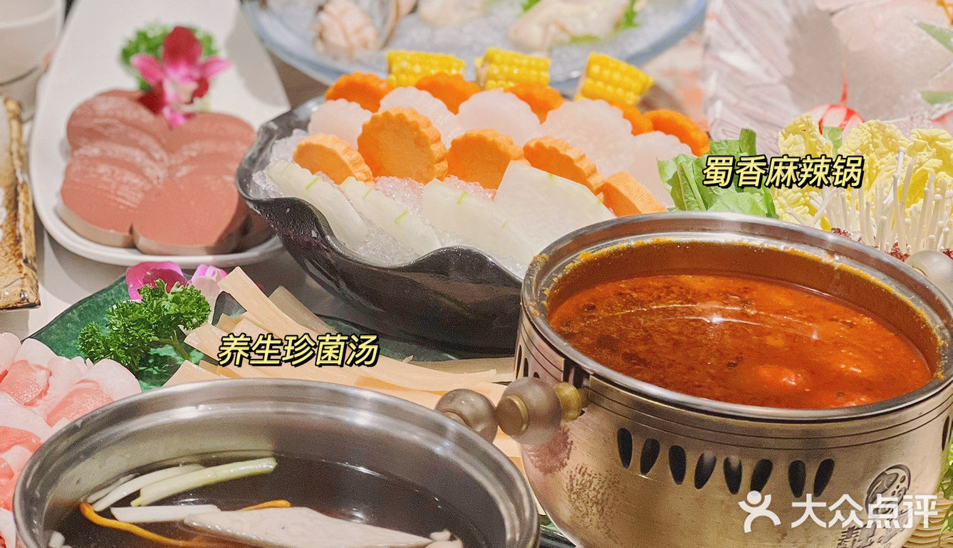 沉浸式海鲜🦞火锅🍲——视觉👀与味觉的盛宴