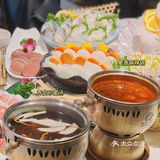 沉浸式海鲜🦞火锅🍲——视觉👀与味觉的盛宴