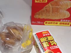 -味多美蛋糕(苏州街地铁店)