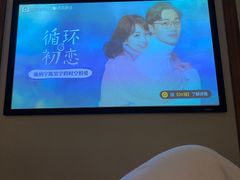 -颐而康按摩(八一桥总店)