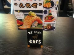 -爆丼日式大排档(季华园店)