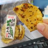 是辛辣的味道，吃起来好过瘾