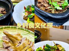 -朗记餐厅·传统湛江菜(康宁路店)