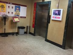 -六婶西关小厨(光塔路店)