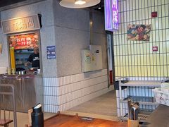 -楠火锅(仁恒梦中心店)