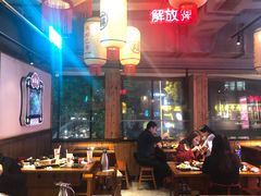 大堂-珮姐老火锅(新街口店)