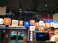 -钱锋炭缸烧烤(南湖大路总店)