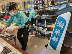 -淘米捞·米汤脆鲩鱼火锅(福田皇岗店)