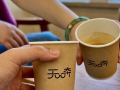 -无奔眼镜·蔡司·依视路授权店(马家堡店)