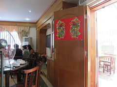 -南门园饭馆(鹏城店)