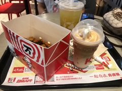 -肯德基(中央公园店)