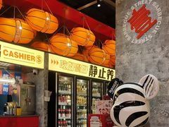 -神府路壹号·海鲜烧烤·砂锅粥·锅物(三坊七巷店)