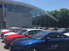 店内环境-沈阳业乔龙业奥迪4S店(沈河店)