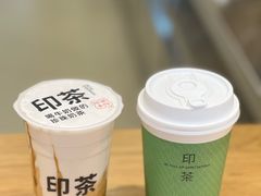 黑糖珍珠牛奶-印茶手作黑糖珍珠奶茶(湖墅南路旗舰店)