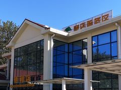 -窦店服务区-停车场