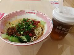 -遇见小面(凯德广场店)