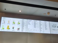 -喜茶(北京通州万达店)