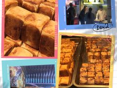 -小路易生煎馆(前进五路店)