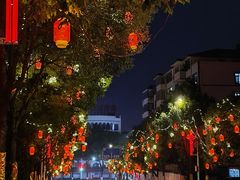 -银满斗(步行街总店)