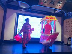 -老淮安·淮安菜(涟水店)