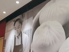 -阳阳中国饭(龙湖大兴天街)