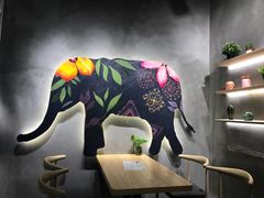 -素匠泰茶(三里屯SOHO工体奶茶店)