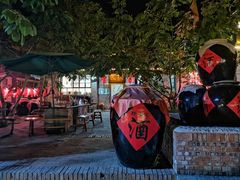 -百里峡七彩艺术小镇