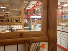 -贤合庄卤味火锅(顺城店)
