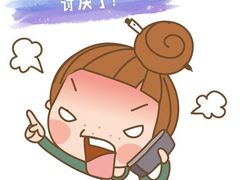 -星巴克(西安博乐里店)